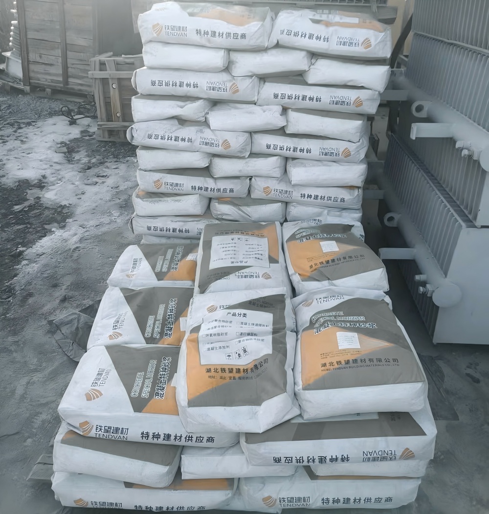 昂仁M50干硬性无收缩砂浆