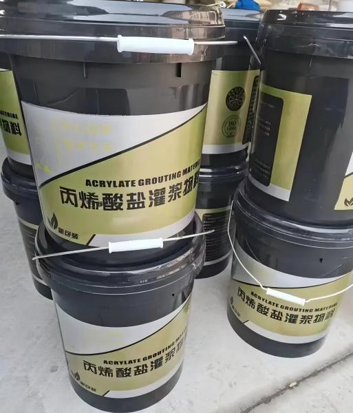 昂仁丙烯酸盐灌浆料