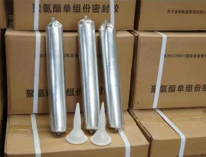 昂仁聚氨酯密封胶