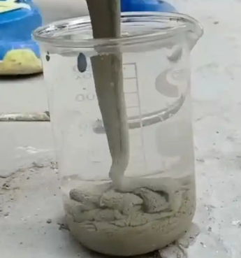 昂仁水工混凝土絮凝剂，水下抗分散剂的作用及施工方法